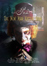 Final_Poster_The_new_Mad_Hatter_Story